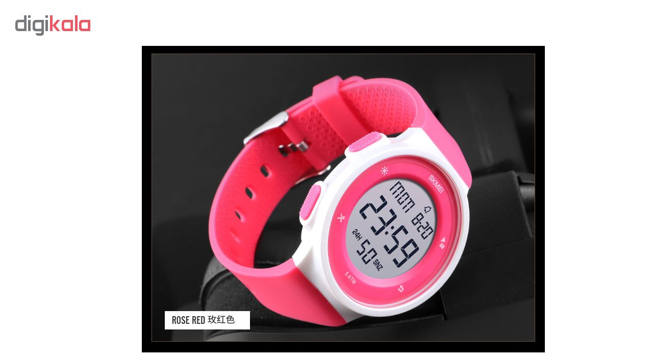 ساعت مچی دیجیتالی اسکمی مدل 1445P