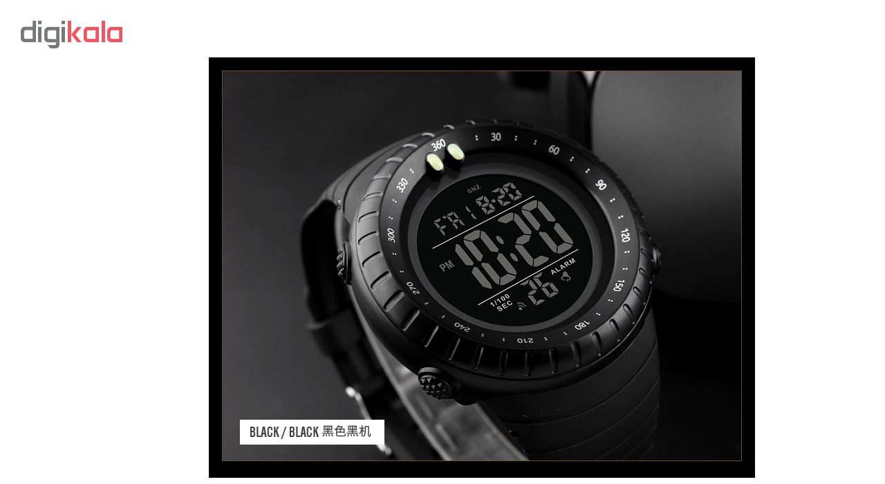 ساعت مچی دیجیتالی مردانه اسکمی مدل 1420 -  - 4