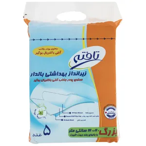 زیرانداز بهداشتی تافته مدل بالدار آنتی باکتریال بسته 5 عددی