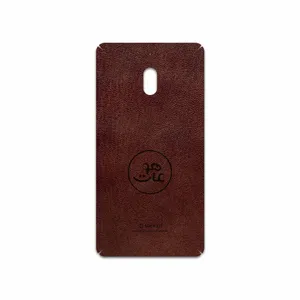 MAHOOT NL-MAH Cover Sticker for Nokia 2.1