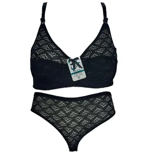 ست شورت و سوتین زنانه غزل مدل گیپور فنردار کد 812