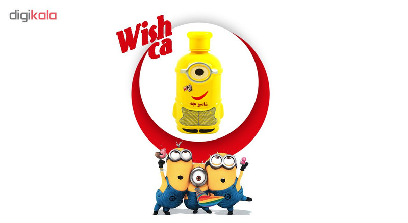 شامپو بچه ویشکا مدل Minions حجم 350 میلی لیتر