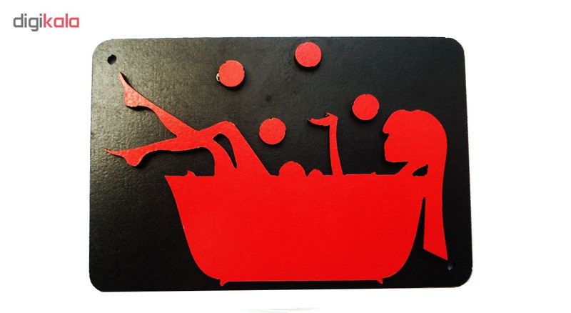 تابلو طرح نشانگر حمام مدل SBLVAN1700 تابلو طرح نشانگر حمام مدل SBLVAN1700