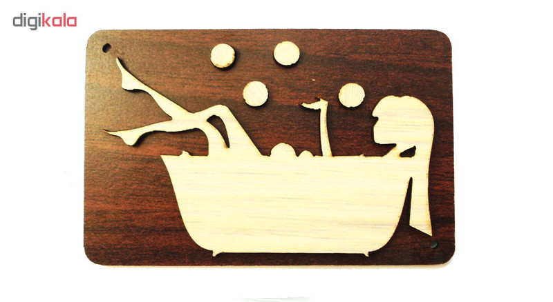 تابلو طرح نشانگر حمام مدل SBLVAN1700 تابلو طرح نشانگر حمام مدل SBLVAN1700