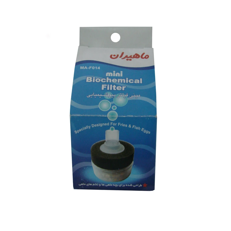 مینی فیلتر بیوشیمیایی ماهیران مدل Ma-F014