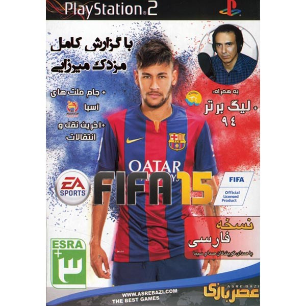 بازی FIFA 15 به همراه جام ملت های آسیا و لیگ برتر مخصوص PS2