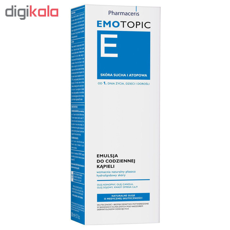 امولسیون حمام فارماسریز مدل Emotopic حجم 400 میلی لیتر