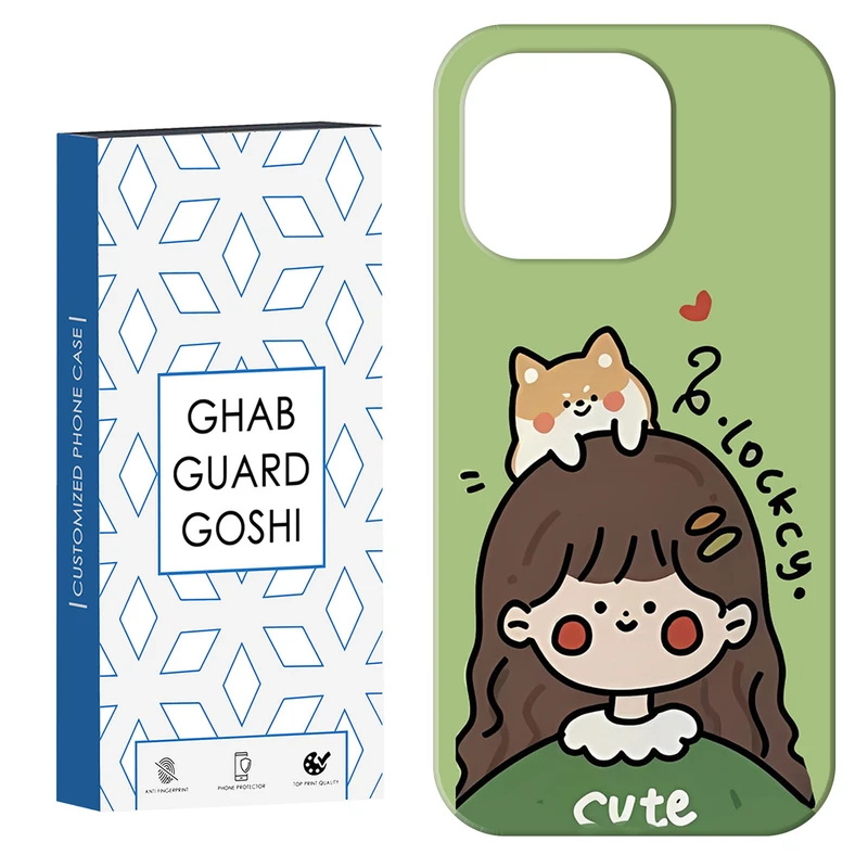 کاور قاب گارد گوشی طرح دخترانه کد Dimo-026 مناسب برای گوشی موبایل اپل  IPHONE 16 PRO MAX   