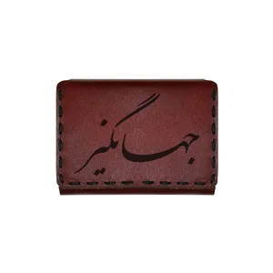 جاکارتی چرمی طرح اسم جهانگیر