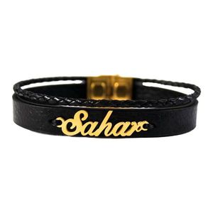 دستبند نقره طرح اسم سحر کد 01