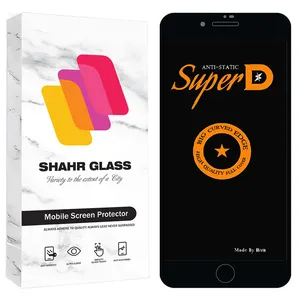 محافظ صفحه نمایش شهر گلس مدل SUBIS20 مناسب برای گوشی موبایل اپل iPhone 7 Plus / iPhone 8 Plus