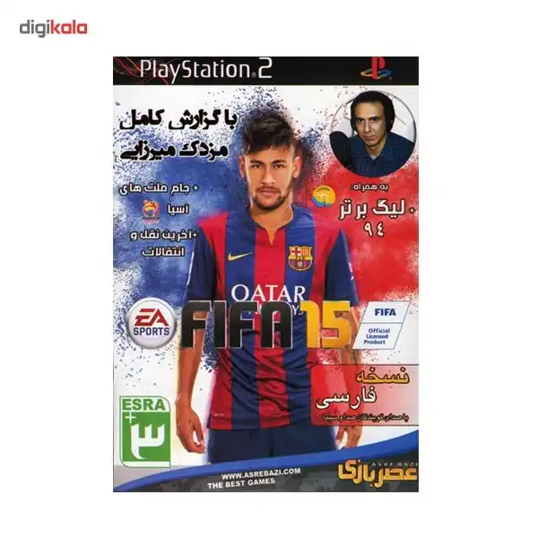 بازی FIFA 15 به همراه جام ملت‌های آسیا و لیگ برتر مخصوص PS2