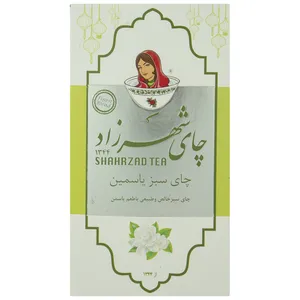 چای سبز یاسمین شهرزاد بسته 200 گرمی