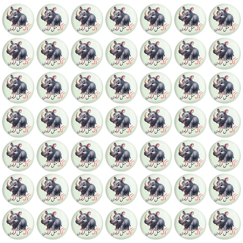 مگنت خندالو مدل جشن الفبای کلاس اول گـ گ مثل کرگدن کد 8911 مجموعه 49 عددی