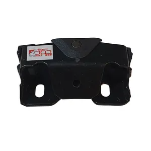 قفل پایین صندوق عقب چکاد کد 8800185 مناسب برای 206