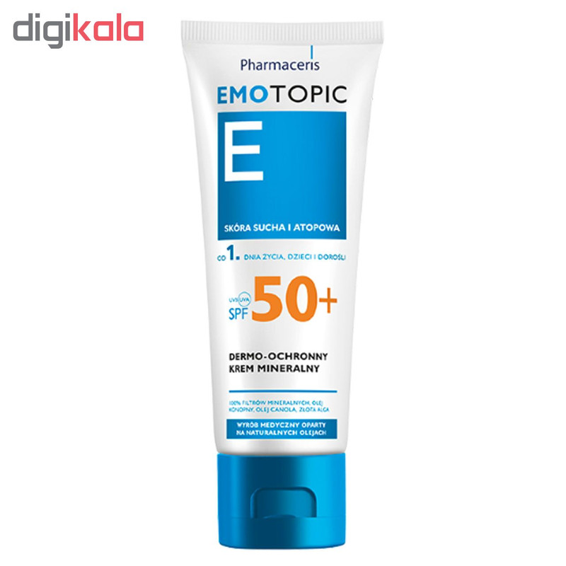 کرم ضد آفتاب فارماسریز مدل Etopic SPF50 حجم 75 میلی لیتر