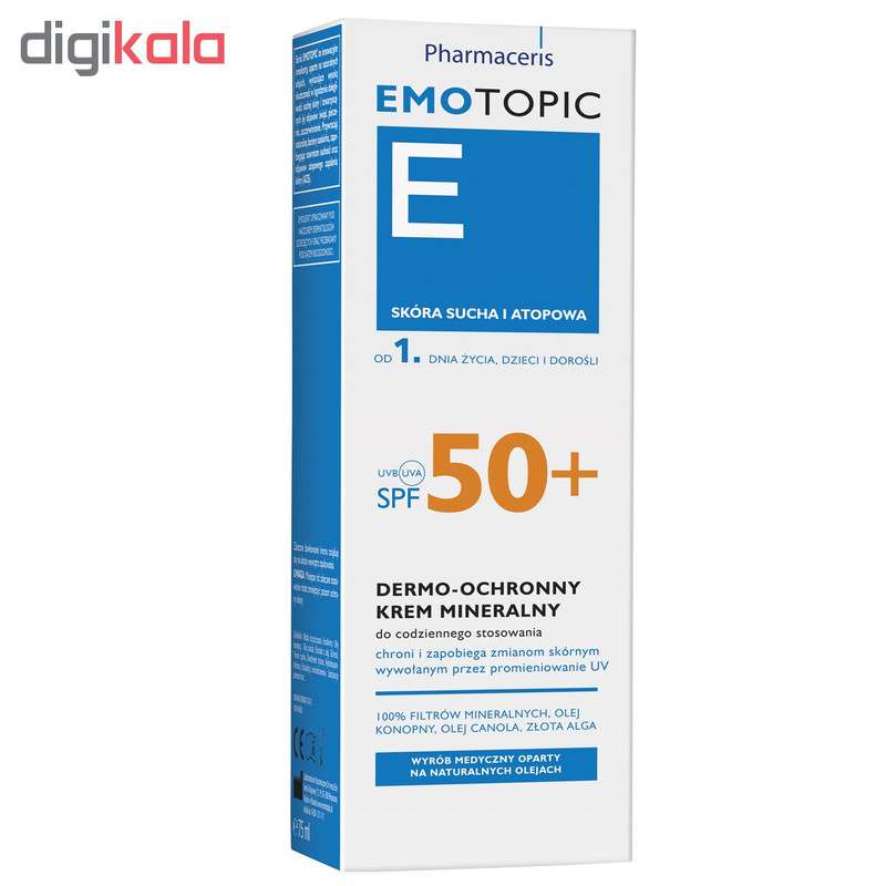 کرم ضد آفتاب فارماسریز مدل Etopic SPF50 حجم 75 میلی لیتر