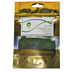 غذای ماهی جلبک اسپیرولینا سبزینه کد S01 وزن 20 گرم
