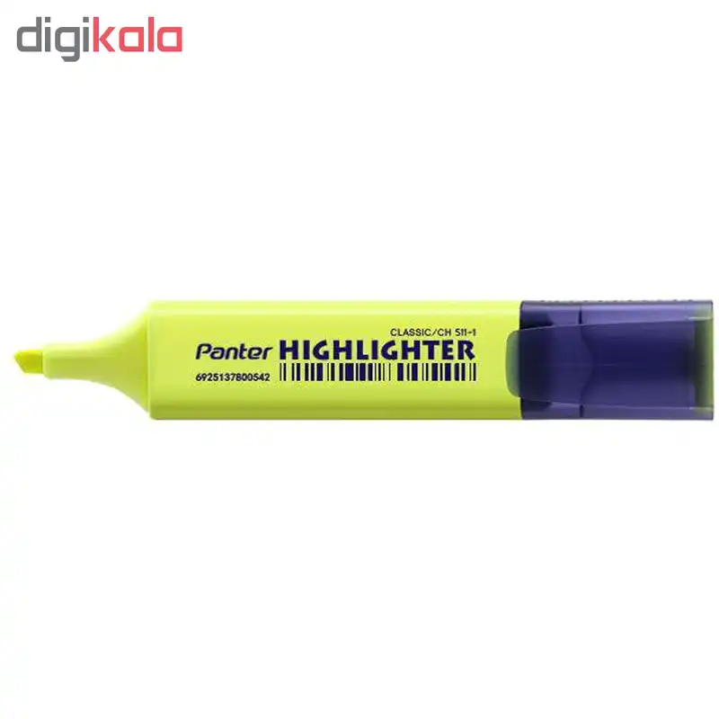 ست نوشت افزار پنتر مدل Pn111 مجموعه 5 عددی