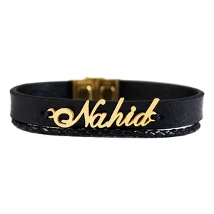 دستبند نقره طرح اسم ناهید کد 01