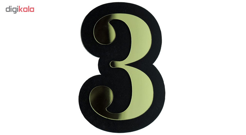 تابلو طرح پلاک 3 مدل I 273