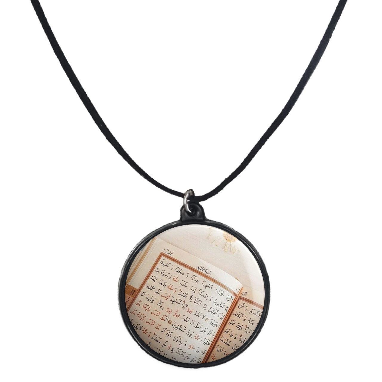 گردنبند پرمانه طرح جشن تکلیف کد pmb.25799 مدل دو طرفه