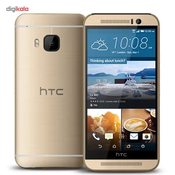 گوشی موبایل اچ‌تی‌سی مدل One M9