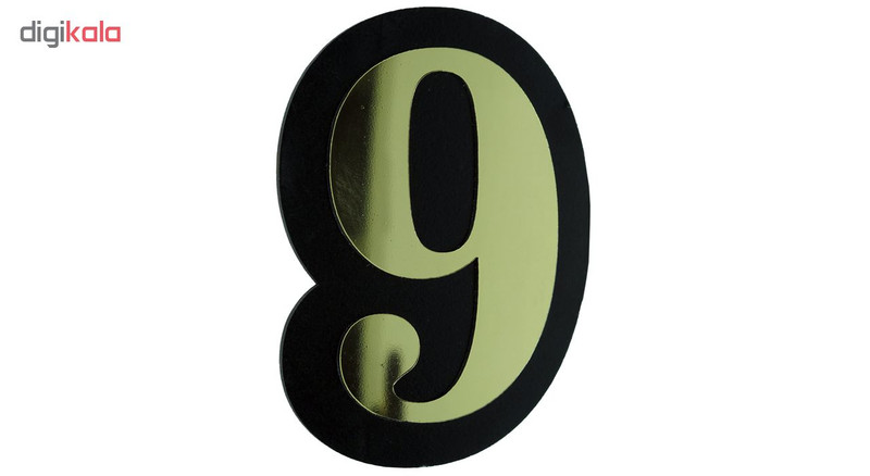 تابلو طرح پلاک 9 مدل I 276 تابلو طرح پلاک 9 مدل I 276