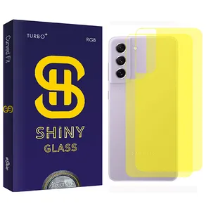 Atouchbo Shiny Pro Back Protector For Samsung Galaxy S21 FE Pack Of 2