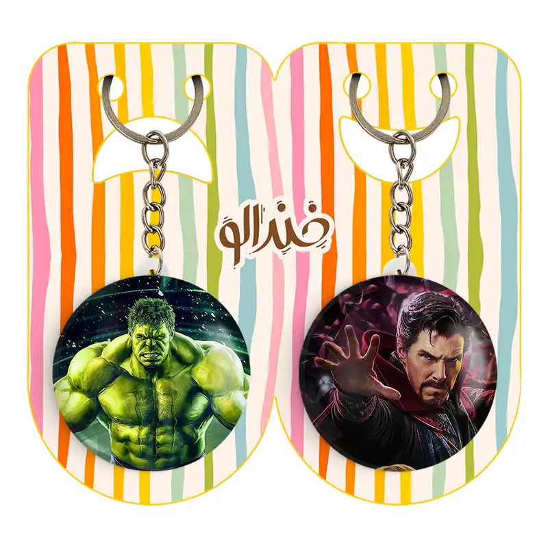 جاکلیدی خندالو مدل دکتر استرنج و هالک مارول Marvel کد 1938119374 مجموعه 2 عددی