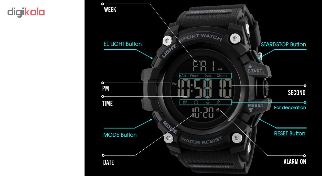 ساعت مچی دیجیتال مردانه اسکمی مدل 1384M