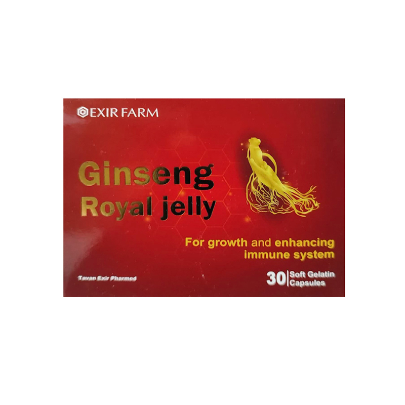 کپسول رویال ژلی و جینسینگ اکسیر فارم بسته 30 عددی