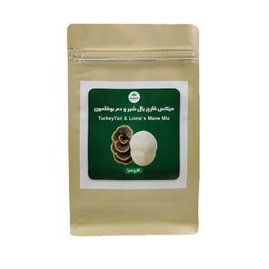 پودر میکس قارچ یال شیر و پودر قارچ دم بوقلمون خشک شده قارچ سرا - 100 گرم