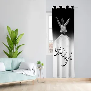 پرده طرح عاشقی مدل مخمل پانچی کد 4762 z سایز 140x200 سانتی متر