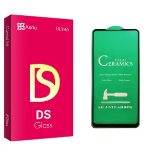 Asda DS glass Ceramics Screen Protector For Samsung سامسونگ Galaxy A21