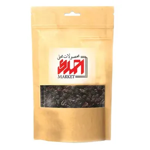 کشمش پلویی محلی احمدی مارکت - 500 گرم