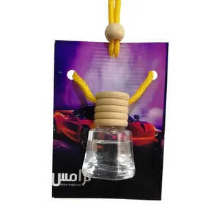 خوشبو کننده خودرو ترامس مدل Silver Scent