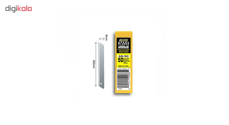 تیغ کاتر الفا کد AB-50