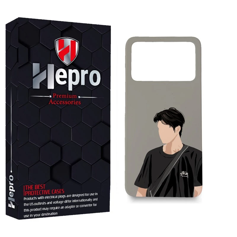 کاور هپرو مدل MC مناسب برای گوشی موبایل شیائومی POCO X4 PRO