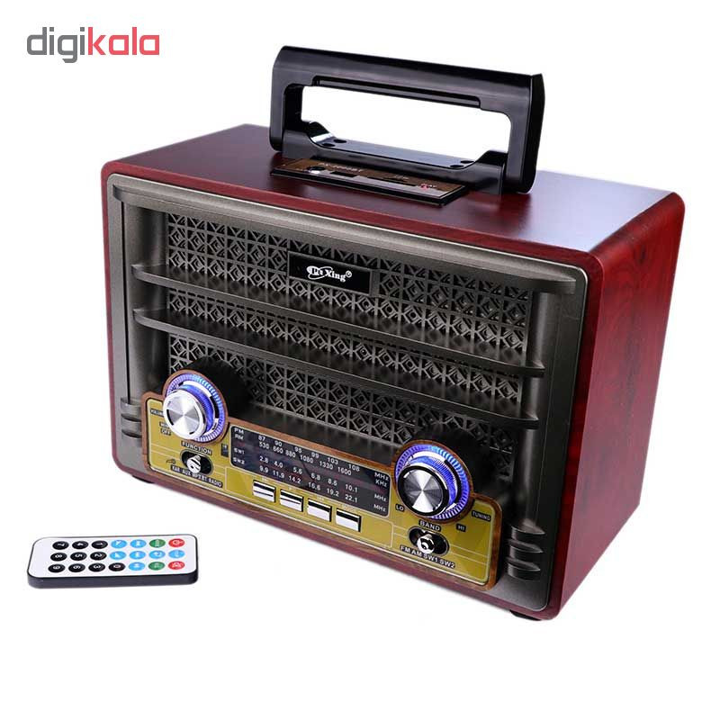 رادیو پوکسین مدل PX-2000BT