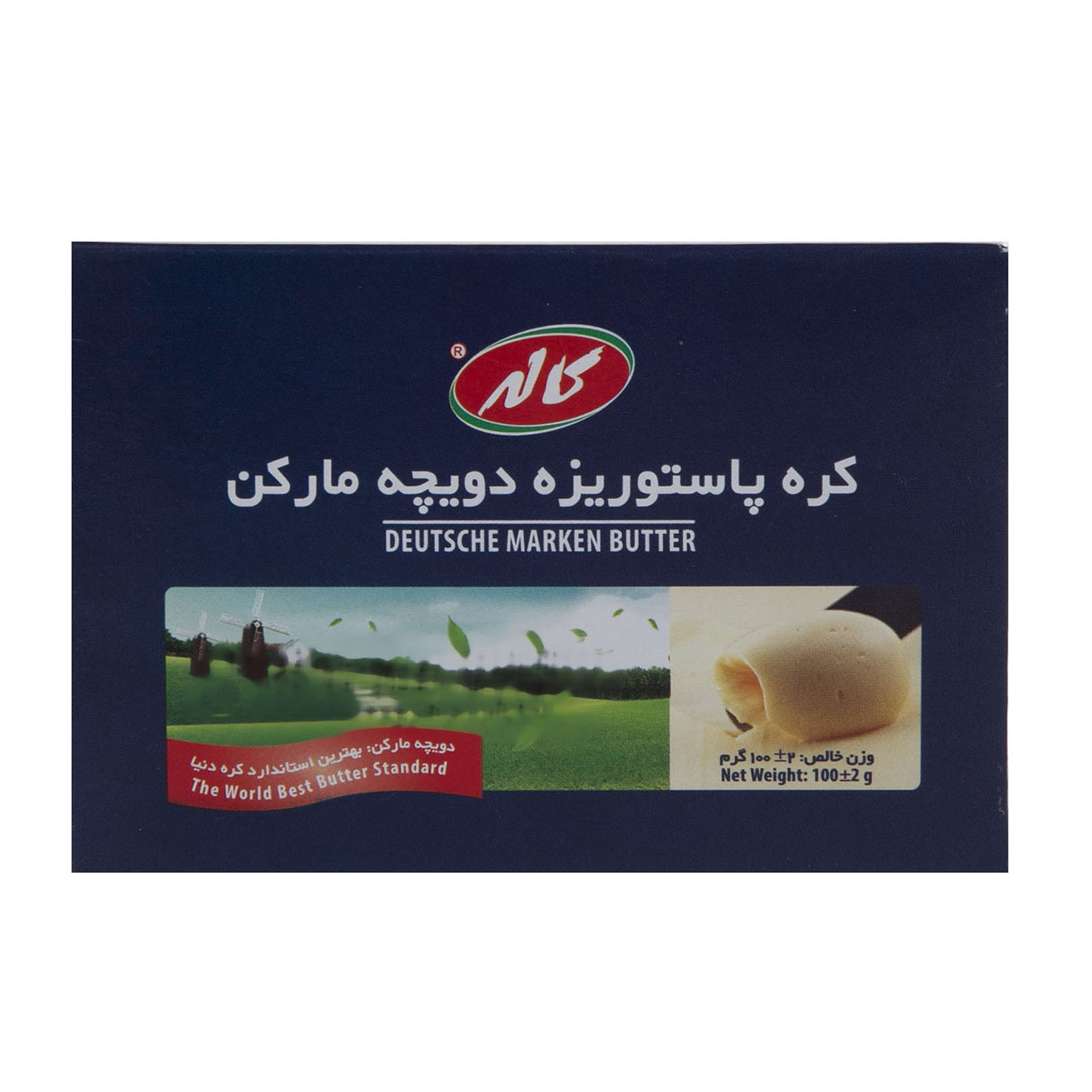 کره پاستوریزه دویچه مارکن کاله مقدار 100 گرم