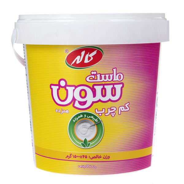 ماست کم چرب سون کاله 1500 گرم ماست کم چرب سون کاله 1500 گرم