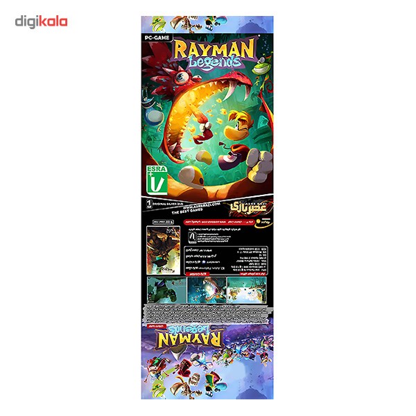 بازی کامپیوتری Rayman Legends