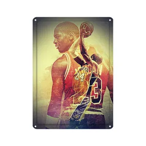 دیوارکوب مدل بسکتبال کد S 960 