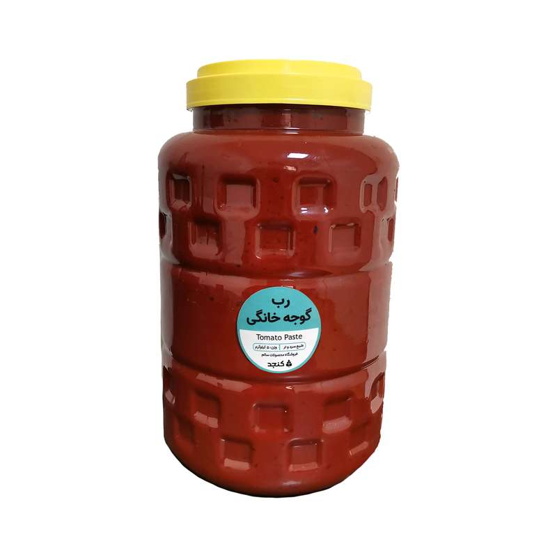 رب گوجه فرنگی خانگی - 5 کیلوگرم
