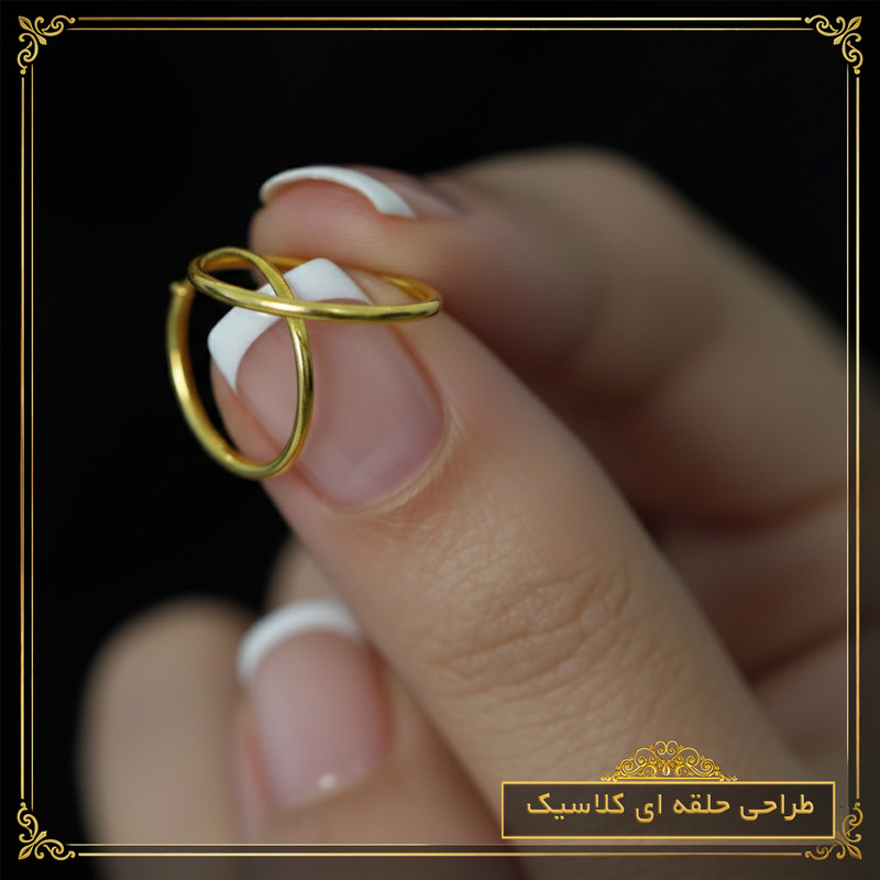 گوشواره حلقه‌ای طلا 18 عیار زنانه طلای معتمدی مدل کلاسیک - 4