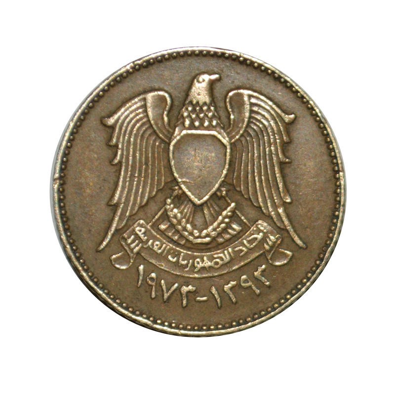 سکه تزیینی طرح کشور سوریه مدل 2.5 فروش 1973 میلادی