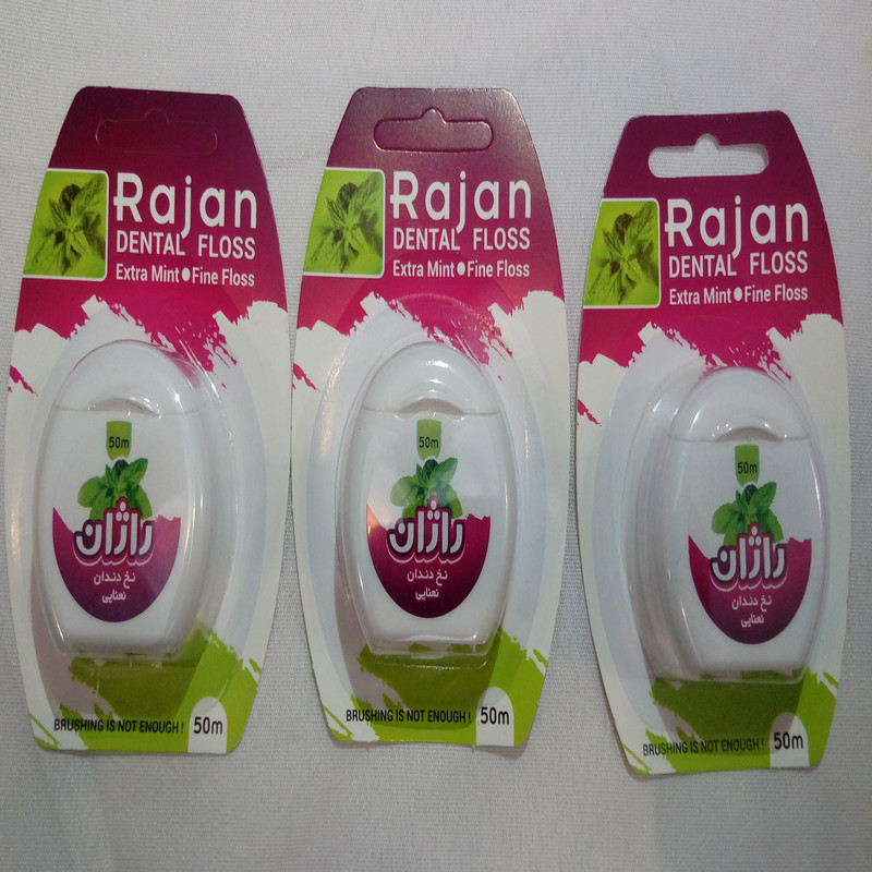 نخ دندان راژان مدل Extra Mint مجموعه 20 عددی نخ دندان راژان مدل Extra Mint مجموعه 20 عددی