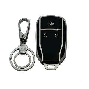 کاور ریموت و سوئیچ خودرو ام آر جی مدل 1014 مناسب برای جک J5 به همراه جاسوئیچی