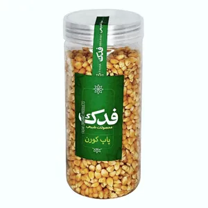 پاپ کورن خام فدک سبز - 500 گرم 